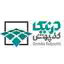 درنیکا کفپوش