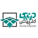 درنیکا کفپوش